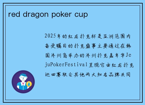 red dragon poker cup
